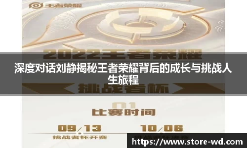 问鼎娱乐登录入口