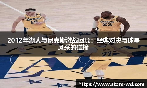 问鼎娱乐登录入口